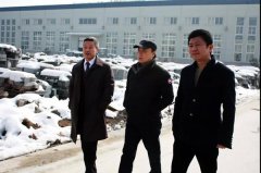 福寿园国际集团组团踏雪来访，浙江MG冰球游戏赢盛赞