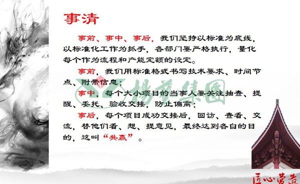 冰球突破-冰球电游豪华版_MG冰球游戏