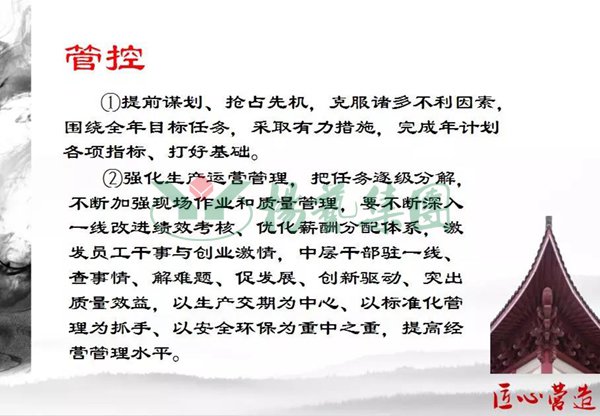 冰球突破-冰球电游豪华版_MG冰球游戏