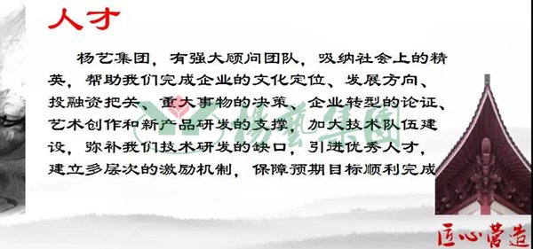 冰球突破-冰球电游豪华版_MG冰球游戏