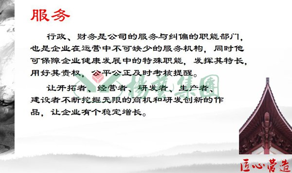 冰球突破-冰球电游豪华版_MG冰球游戏