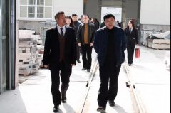 上元会｜上海市殡葬服务中心领导参观浙江MG冰球游戏