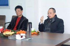 上海市殡葬行业协会领导高度评价MG冰球游戏创新力