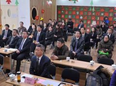 【新形势?新征程?新MG冰球游戏】2017年工作总结大会