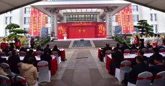 <b>MG冰球游戏集团雕塑与石韵文化展在浙江MG冰球游戏隆重举行</b>