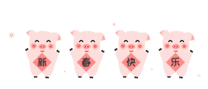冰球突破-冰球电游豪华版_MG冰球游戏