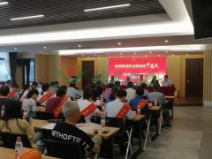 工匠大比武，精雕展精神