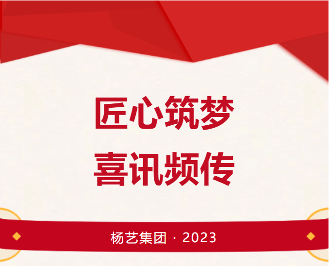 冰球突破-冰球电游豪华版_MG冰球游戏