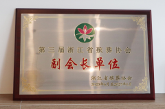 <b>炎热襄盛事 MG冰球游戏创佳绩</b>