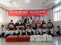童心润德，敬老崇善 | 圣地雅歌幼儿园重阳节敬老慰问活动