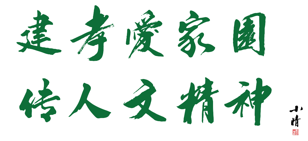 1-2311161019409D 冰球突破-冰球电游豪华版_MG冰球游戏