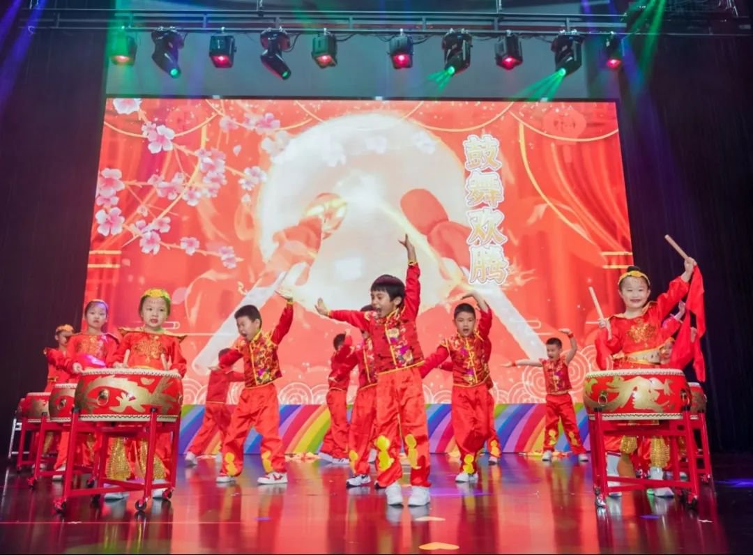 熹迎元旦，悦启新篇！