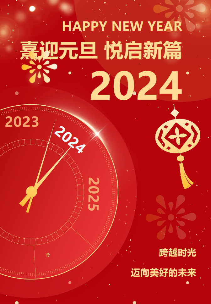 1-2401030UZ3V2 冰球突破-冰球电游豪华版_MG冰球游戏