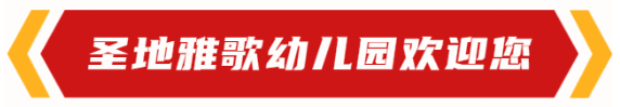 1-240110101345V2 冰球突破-冰球电游豪华版_MG冰球游戏