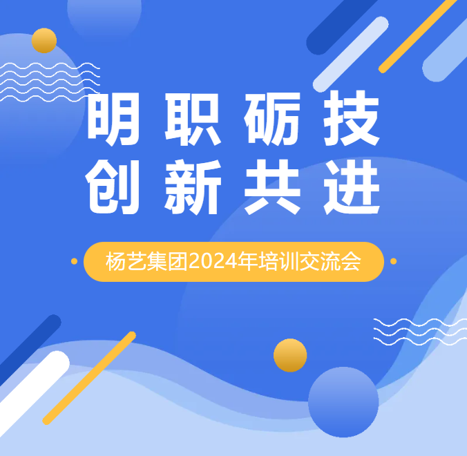 冰球突破-冰球电游豪华版_MG冰球游戏